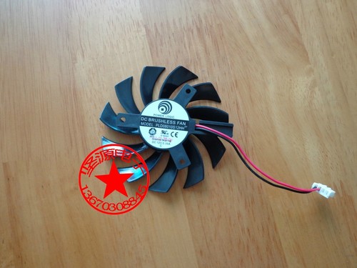 75mm gtx460 gtx560 gtx580 - ,