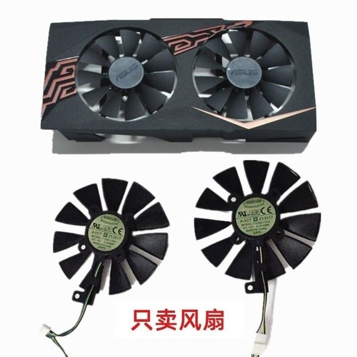 Pair fans for gtx1060 - , 1070