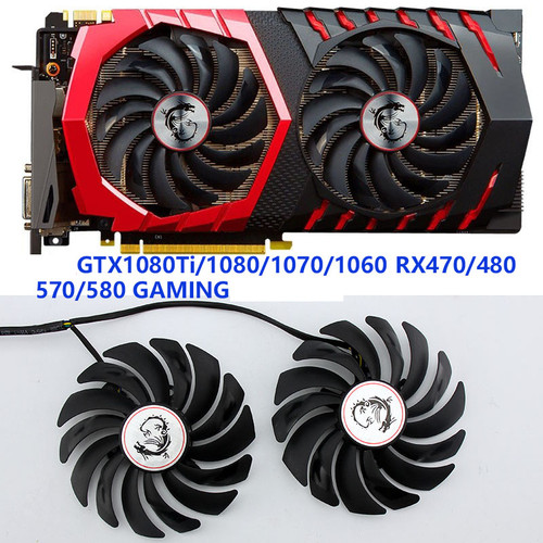 2pc cooler fan for - 2pc, rx470